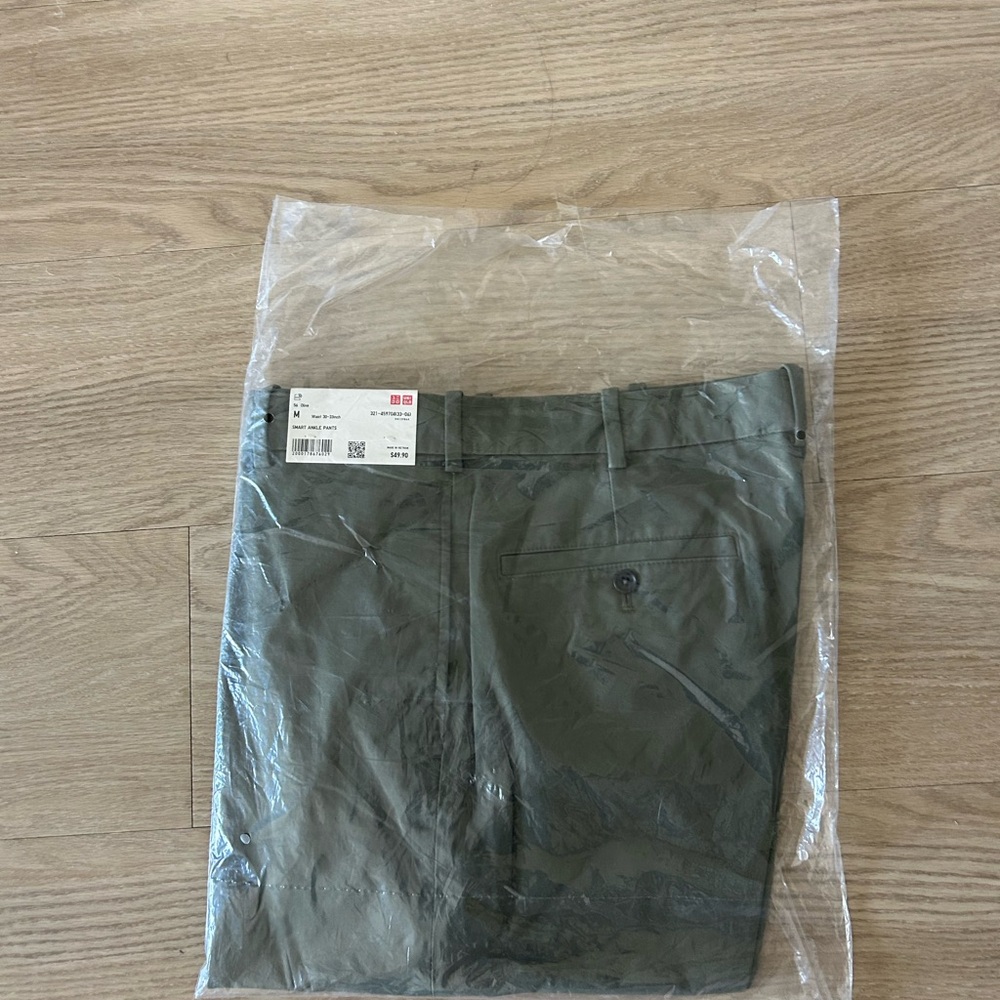 Uniqlo Olive Smart Ankle Pants size Medium 30-33 Brand new